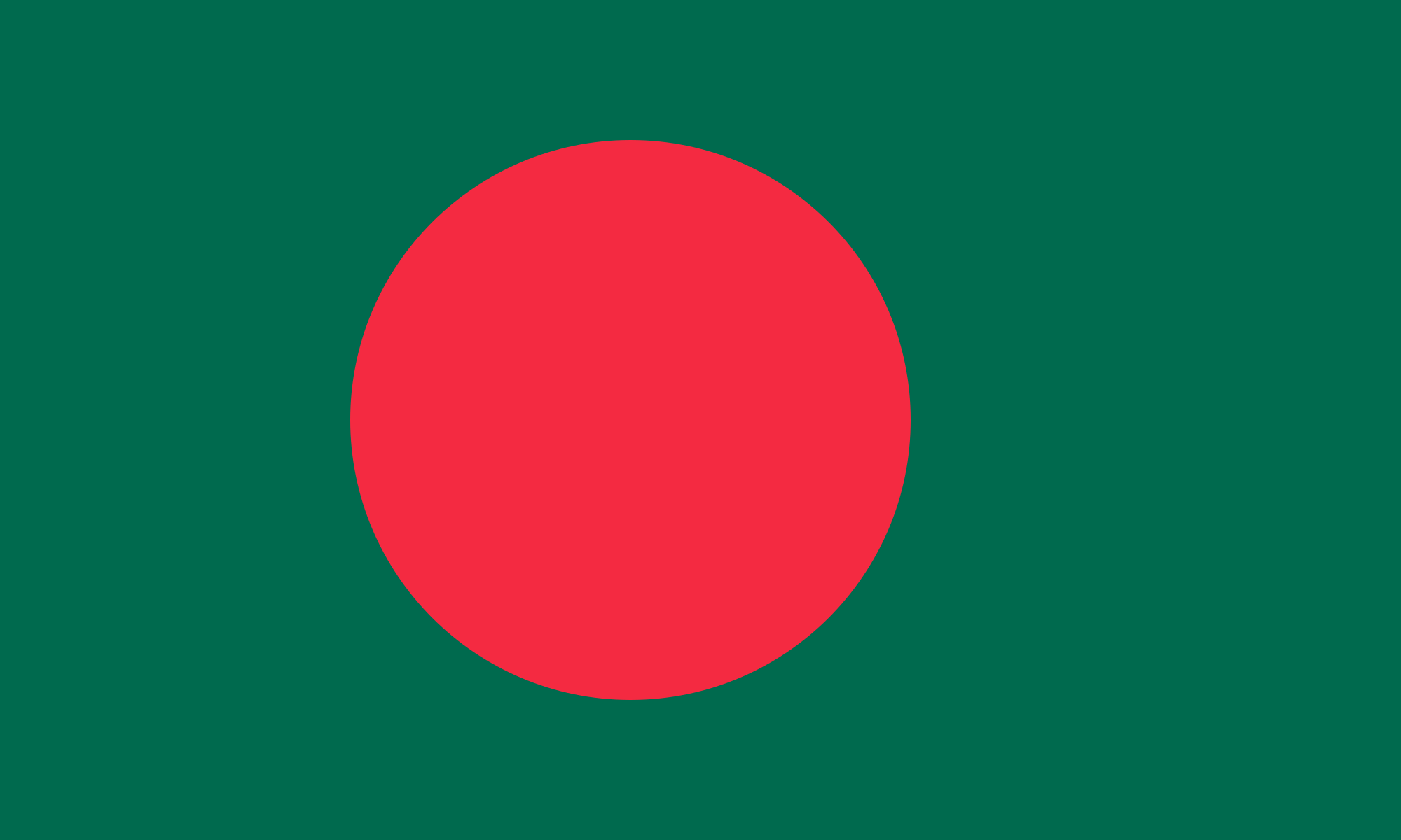 Flag Bangladesh